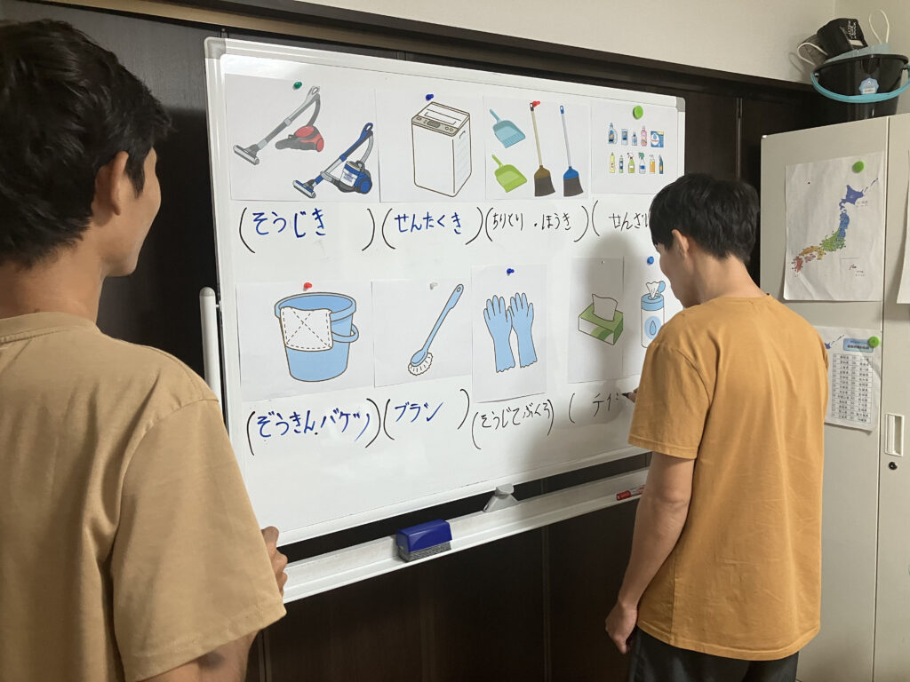 掃除の場所別／洗剤と道具