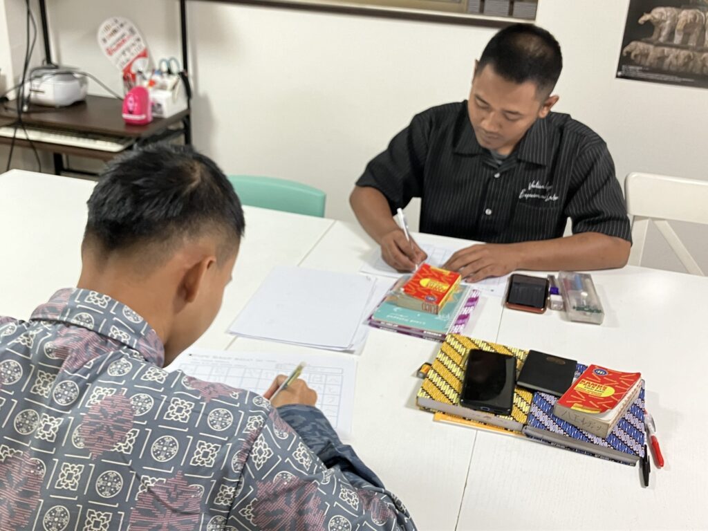 朝潮橋講習センター