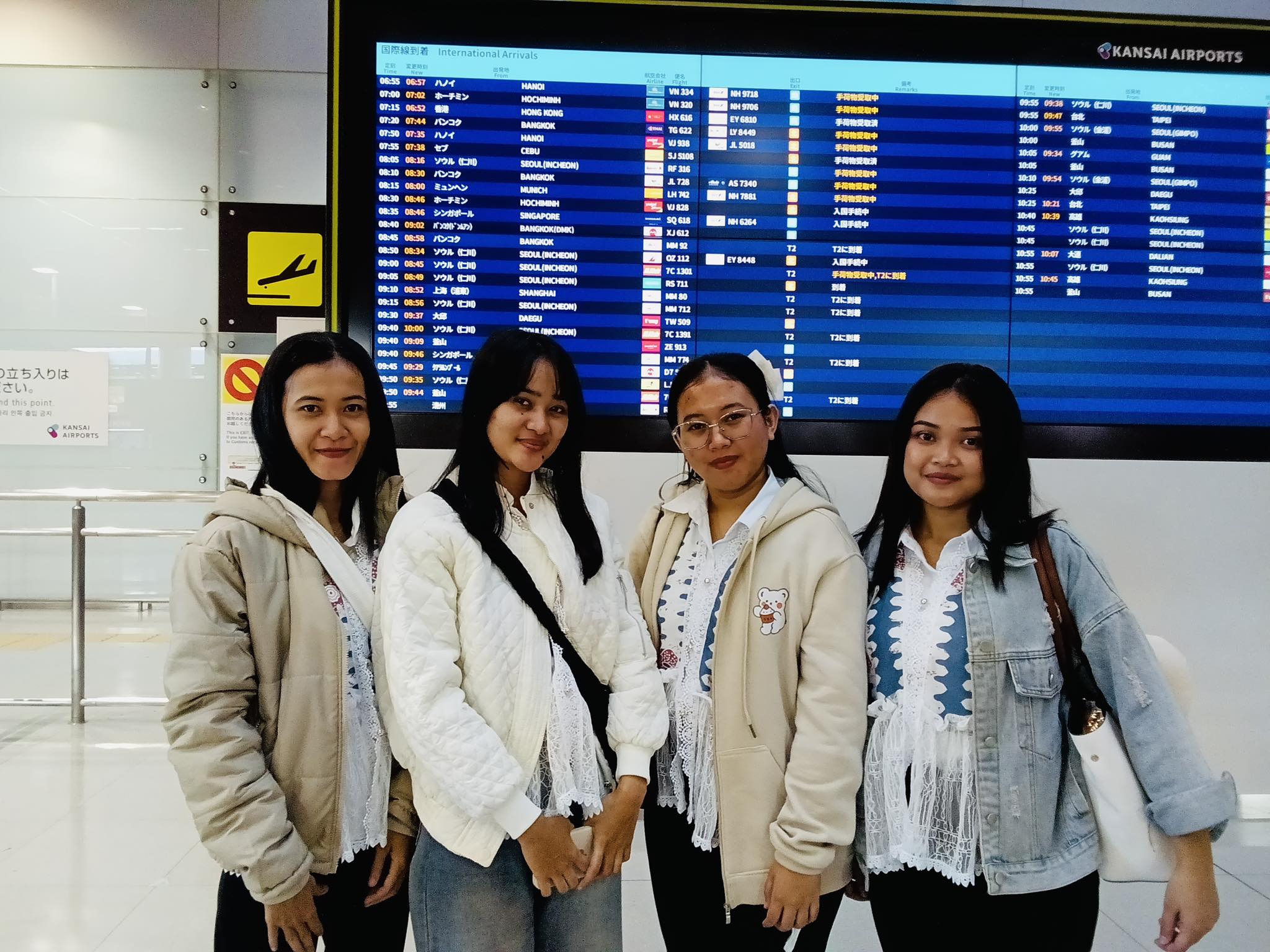 インドネシアから技能実習生来日